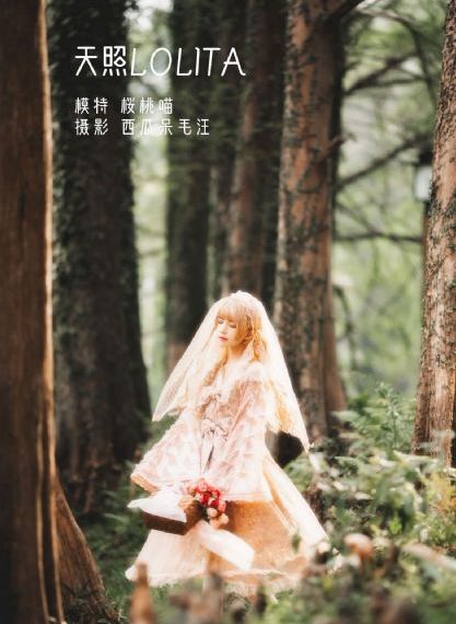 因为想你泰剧在线观看完整版免费_1080P免费在线播放